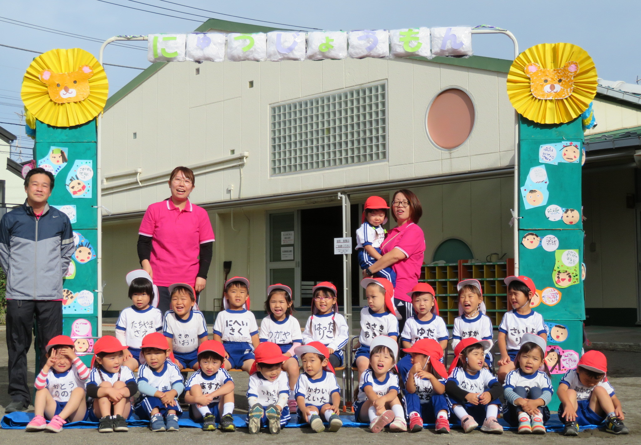 明照幼稚園の新園舎