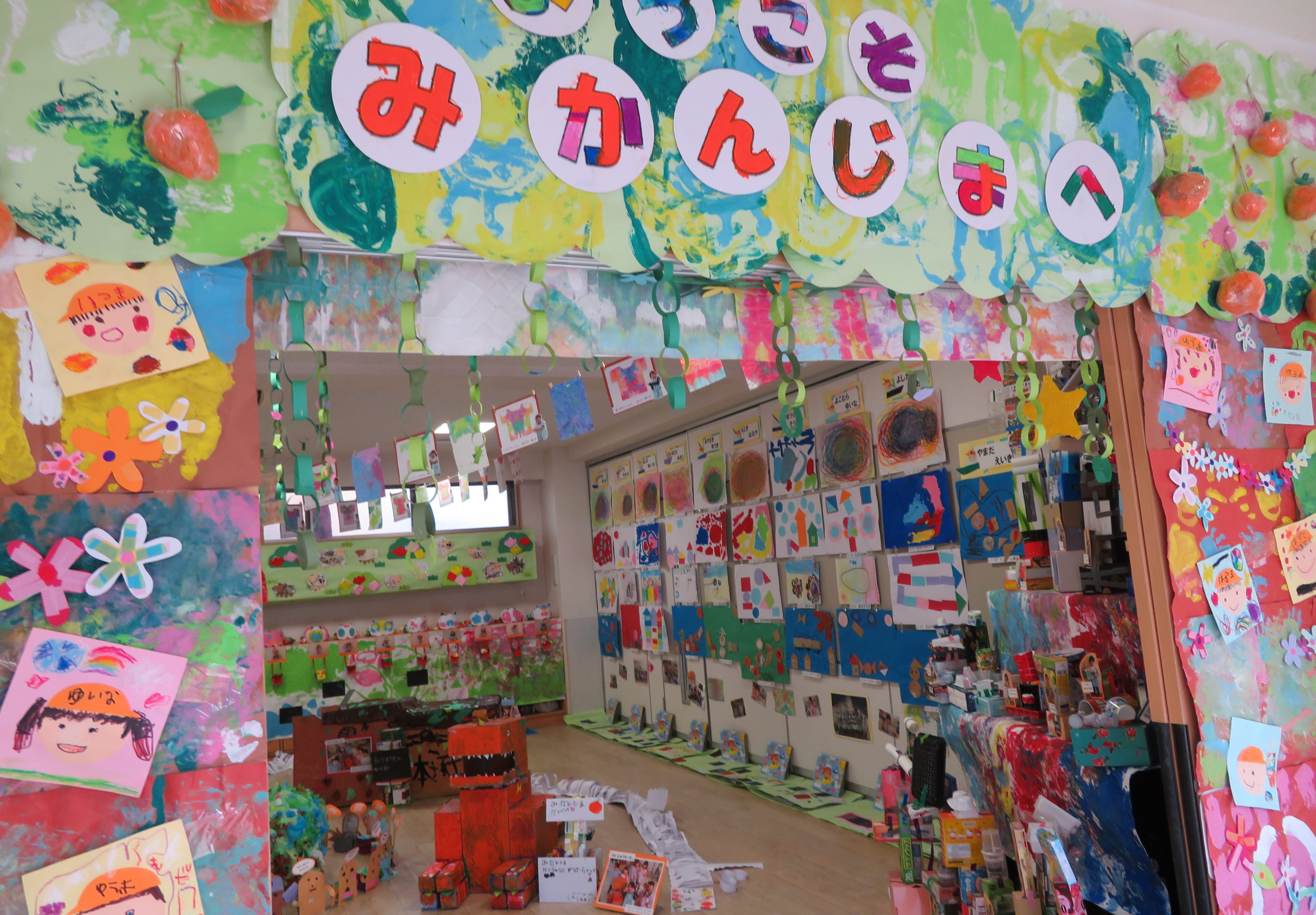 明照幼稚園の新園舎