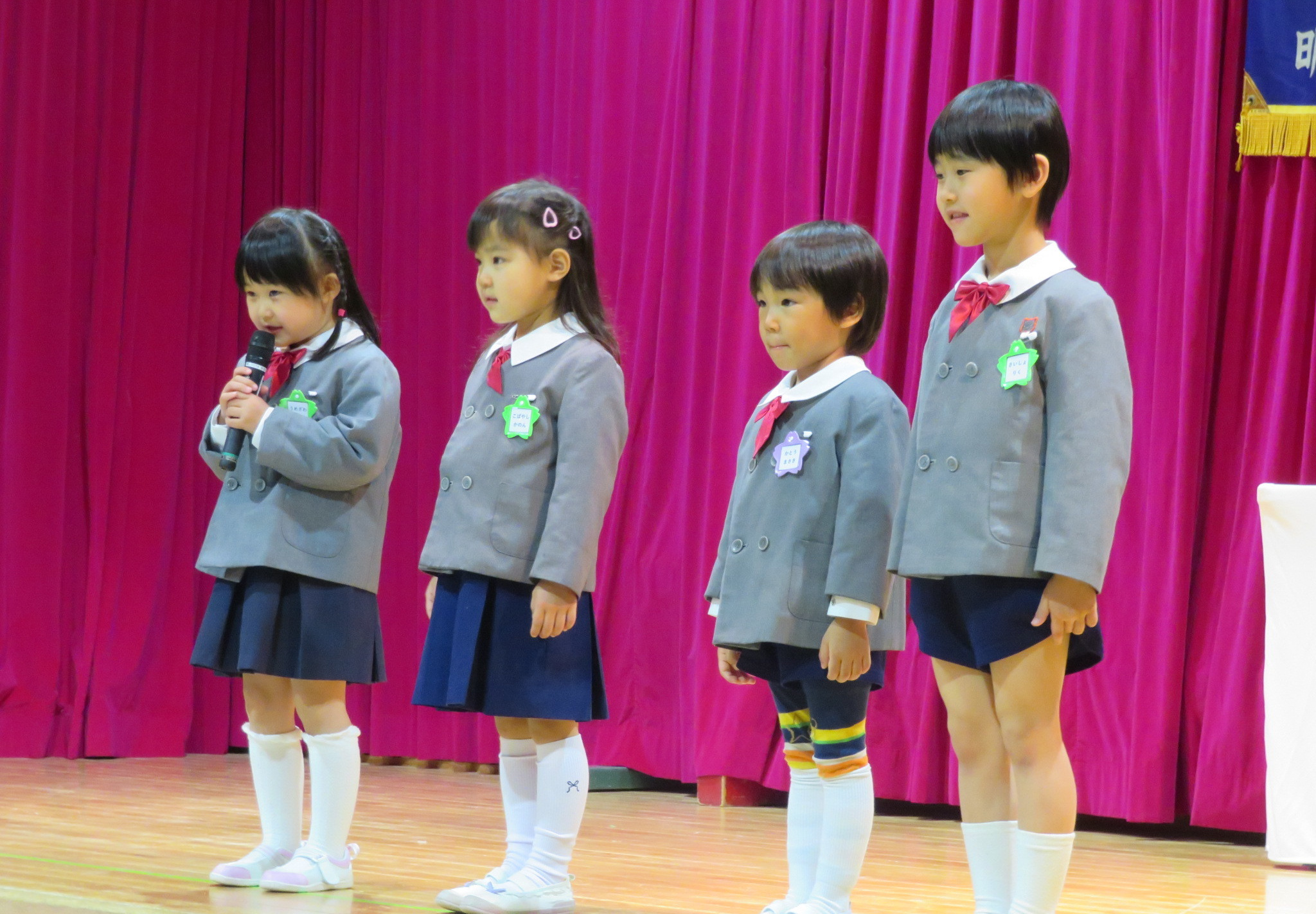 明照幼稚園の新園舎